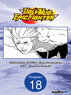 cover image of Uglymug, Epicfighter, Chapter 18